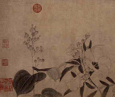 宋·钱处仁·诗词作品