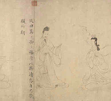 宋·杜谨言·诗词作品
