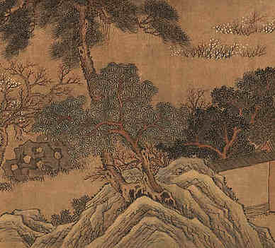 宋·吴雅·诗词作品