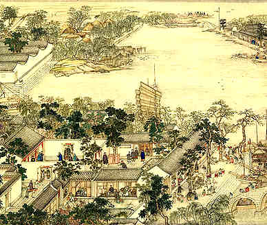 宋·释冲邈·诗词作品