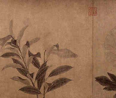 宋·赵子栎·诗词作品