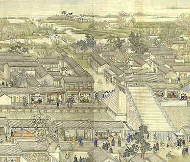 宋·安分庵主·诗词作品