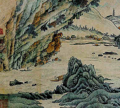 清·宋怡·诗词作品