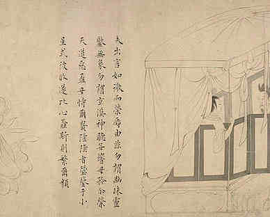 元·舒远·诗词作品