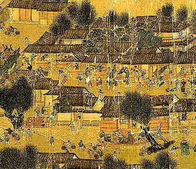 宋·刘坦斋·诗词作品