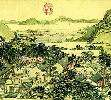 宋·樊汉炳·诗词作品