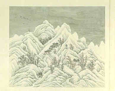 宋·陈尧叟·诗词作品