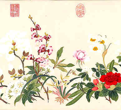 宋·赵彦肃·诗词作品
