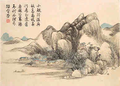 清·范立齐·诗词作品