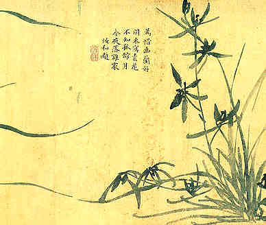 宋·赵希鹗·诗词作品