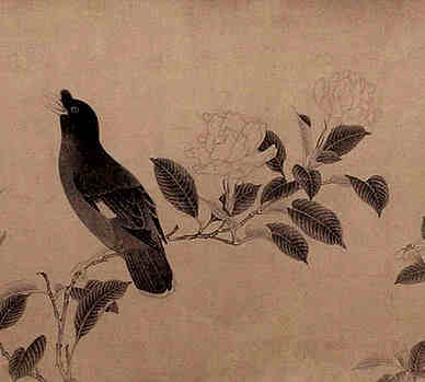 宋·秦湛·诗词作品
