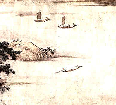 宋·宋球·诗词作品