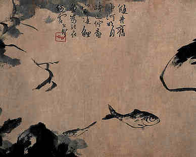 宋·朱大德·诗词作品