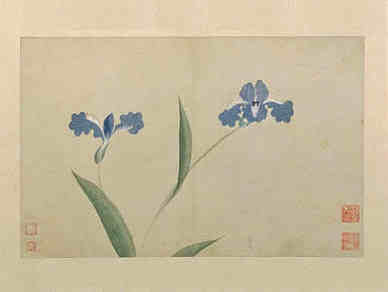 清·任淑仪·诗词作品
