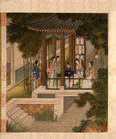 清·李恰·诗词作品