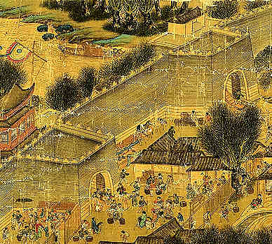 明·叶懋·诗词作品