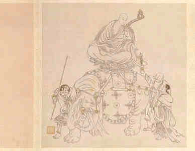 宋·黄度·诗词作品