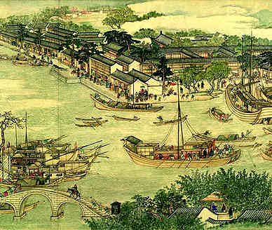 宋·刘镇2·诗词作品