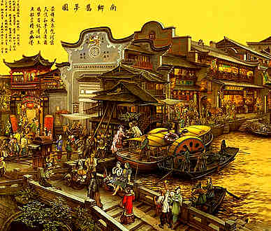 宋·沈佺·诗词作品