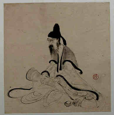 宋·杨无咎·诗词作品