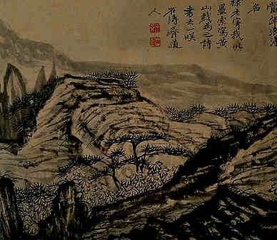 宋·刘铸·诗词作品
