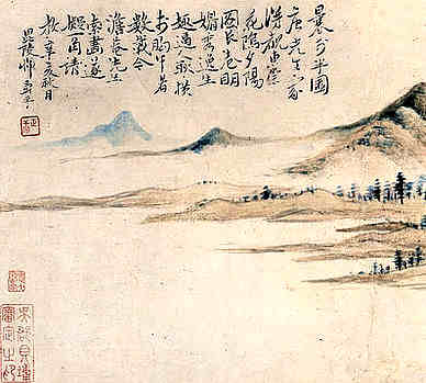 宋·方君遇·诗词作品