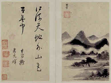 清·洪瞻陛·诗词作品
