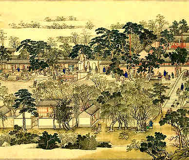 宋·黄庵·诗词作品