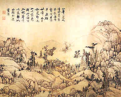 宋·喻仲文·诗词作品