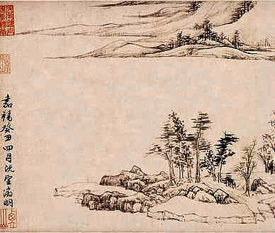 宋·陈彦敏·诗词作品
