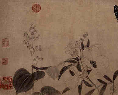 唐·李观象·诗词作品