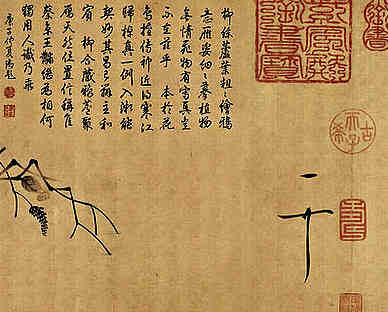清·韩疆·诗词作品