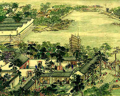 宋·王晞鸿·诗词作品
