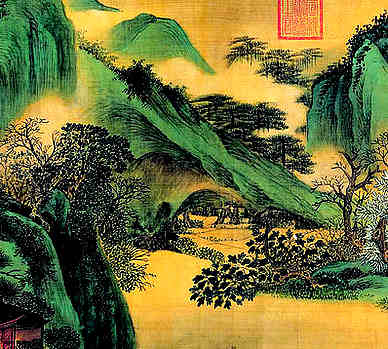 宋·孙揆·诗词作品