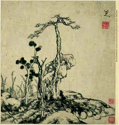 清·陈桂荪·诗词作品