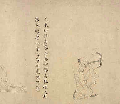 清·徐元·诗词作品