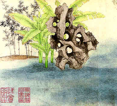 明·马思恭·诗词作品